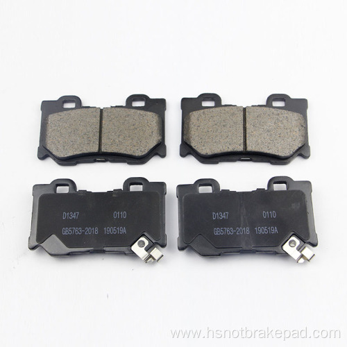 D1347 Infiniti QX70 Rear Ceramic Brake Pads